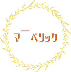マーベリック調査会社 ロゴ