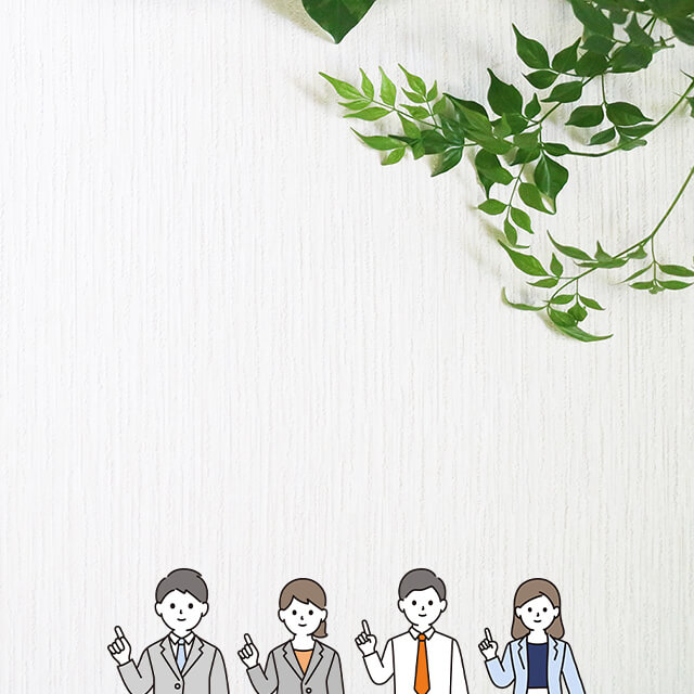 マーベリック調査会社 メインイメージ